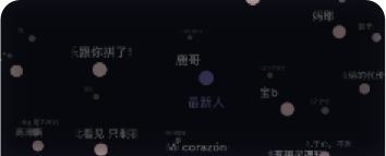 詐騙犯？什么話，這是帝國軍火家